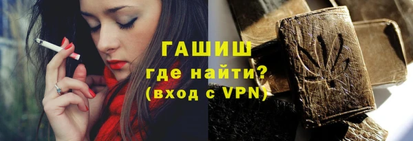 соль курить ск Медвежьегорск