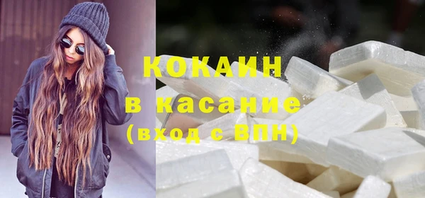 мяу мяу мука Алексин