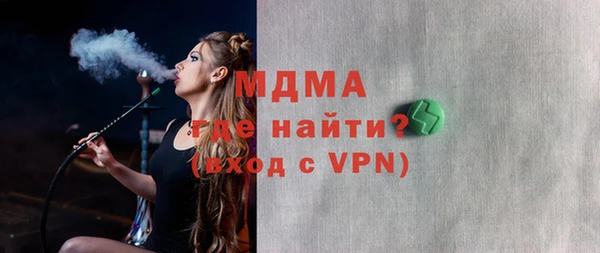 мяу мяу мука Алексин