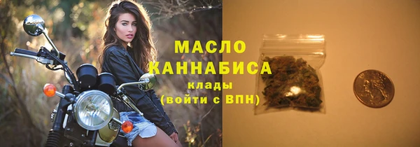 мяу мяу мука Алексин