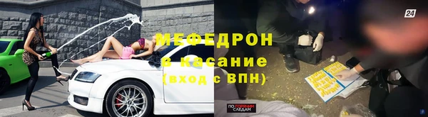 COCAINE Алзамай