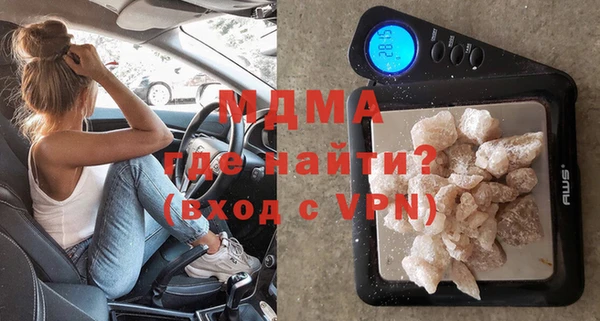 COCAINE Алзамай