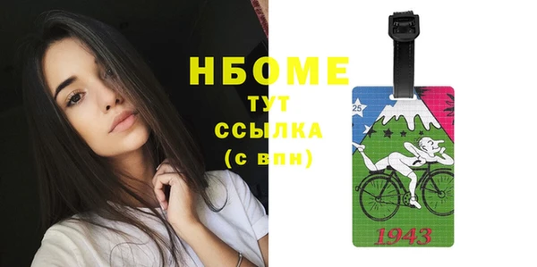 COCAINE Алзамай