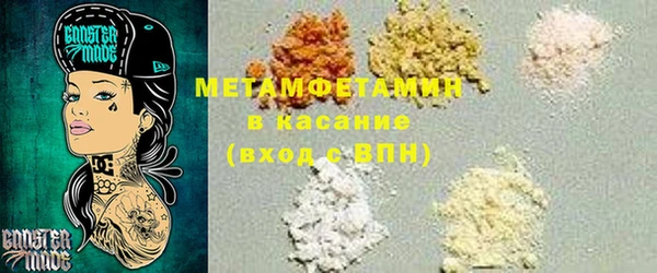 мяу мяу мука Алексин