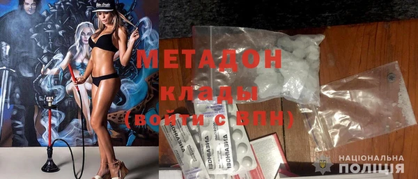 ECSTASY Алексеевка