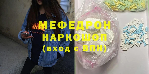 COCAINE Алзамай
