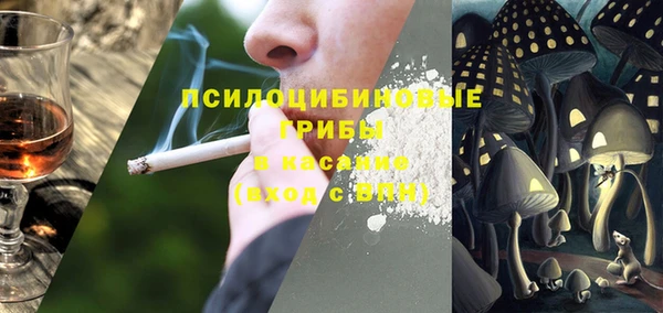 COCAINE Алзамай