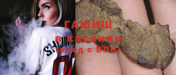COCAINE Мегион
