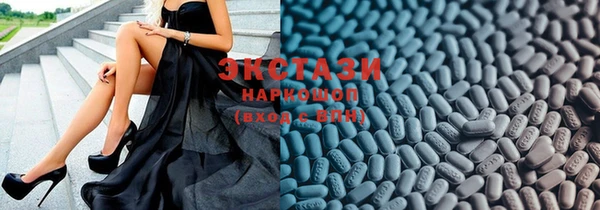 COCAINE Мегион