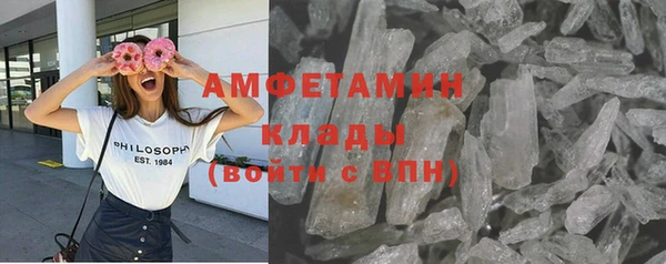 мяу мяу мука Алексин