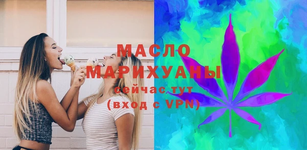 винт Медногорск